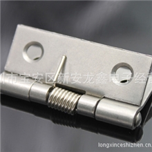 带弹簧合页，1.5寸合页38MM合页弹簧合页弹性合页