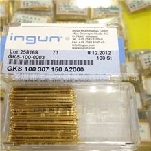 GKS100307150A2000德国英刚探针INGUNGKS100探针系列T头菱形