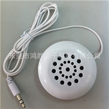 东莞鸿胜单喇叭2.1