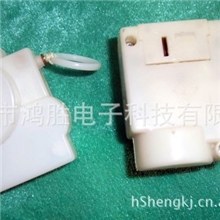 鸿胜拉绳震动机芯+震动机芯