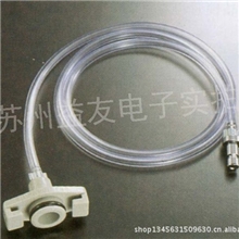 MUSASHI武藏点胶机连接管适配器AT-10E