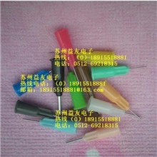 供应武藏PN-23G-A针头PN-23G针头PN-23G-B针头