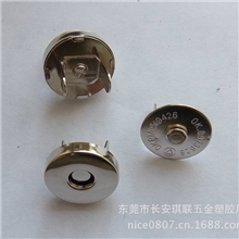 厂家供应服饰配件磁钮箱包磁铁钮钱包磁扣