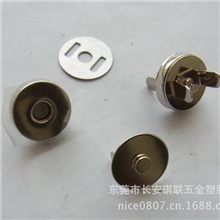 批发供应手袋箱包磁钮磁扣圆形磁钮强力磁钮扣具