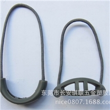 厂家专业生产各种款式拉片绳子注塑拉头拉片绳子拉片