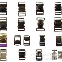 厂家专业生产各种20MM全金属插扣锌合金插扣