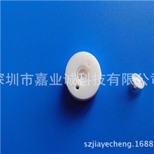 四氟底座圆形底座塑料底座底座