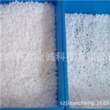 绝缘套绝缘子绝缘件铁氟龙PTFE深圳铁氟龙矿灯绝缘套