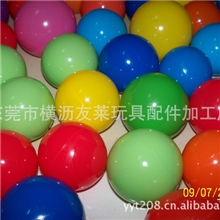 厂家直销65mm充气波波球65mm环保波波球