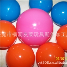 厂家直供70mm塑胶工艺真空球特价真空球