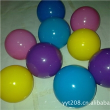 长期提供60mm波波球吹塑塑料球