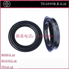 深圳厂家供应订制密封件订制橡胶制品橡胶制品厂橡胶杂件