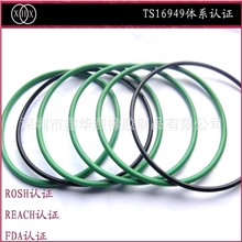 深圳厂家氟橡胶密封圈耐高温耐油防油