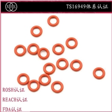 供应优质密封圈塑胶五金配件防水密封环保无毒