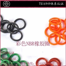 供应食品级O型圈|密封圈防水圈|黑色EPDM密封圈|环保O型圈