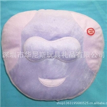 背部按摩垫车用背部超人性化设计按摩苹果枕