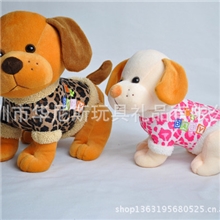 特供可爱穿衣狗狗25cm站姿仿真哈巴公仔狗