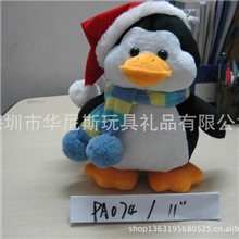 日本外贸原单企鹅公仔圣诞QQ企鹅公仔圣诞小企鹅