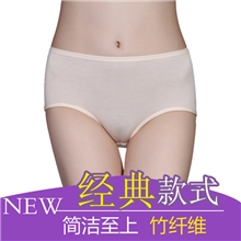 竹纤维女内裤批发大版纯色女士三角中腰内裤淘宝爆款BH3535