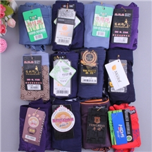 男士内裤批发男式平角内裤厂家清仓爆款最网最低价特价跳楼价