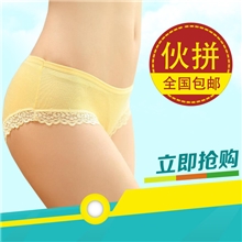 【伙拼】包邮天天特价天猫淘宝活动爆款特供聚划算淘宝试用