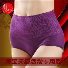 纯棉高腰保暖收腹内裤女式提臀女士胖mm加大码三角内裤批发1049