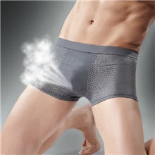 娅蒂蓝黛高档竹纤维男士镂空超弹力透气舒适抗菌内裤批发8062