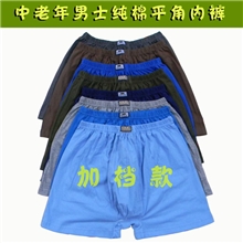 爸爸最爱纯棉中老年男士平角内裤男式肥佬内裤加肥加大平角裤