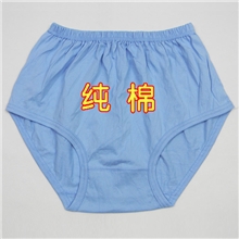 中老年内裤男士纯棉高腰三角内裤男式加肥加大肥佬内裤厚款