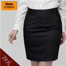 3013爆款加大码厚黑色短裙职业女装修身短款一步裙包臀半身裙
