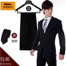 男西装职业装西服套装经典翻盖婚宴礼服双扣男士商务修身毕业正装