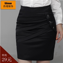 采购批发女式百搭收腰显瘦包臀半身职业中裙A字裙一步裙