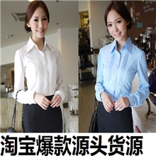 2013秋装新款女装上衣韩版职业修身雪纺衬衫女长袖衬衣衬衫女