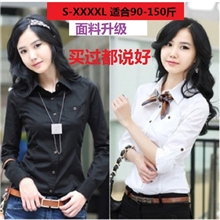 韩版衬衫职业衬衫衬衣长袖面料好女白衬衫支持一件代发同款精品