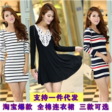 2013秋冬季新款长袖连衣裙针织花边款全棉长T恤淘宝分销一件代发
