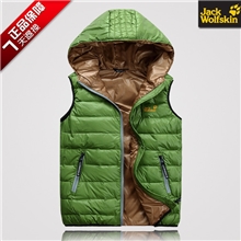 【代发】2013男装冬装新款羽绒背心男士冬装羽绒马甲连帽超轻超薄