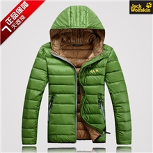 【代发】2013男装新品时尚休闲防水超轻超薄男士羽绒服/外套男