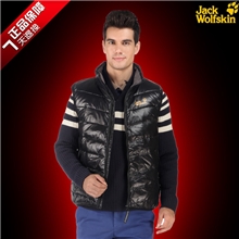 【代发】户外休闲羽绒背心冬装男式羽绒马甲批发羽绒马夹外套男装