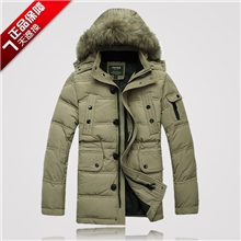 JeepRubric正品男士羽绒服中长款男装保暖休闲冬装羽绒服大码