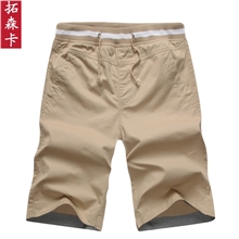 夏装男休闲短裤男士纯棉中裤韩版五分裤潮大货批发