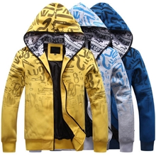 大额批发2012新款韩版修身男士连帽卫衣男式开衫男厚款长袖外套