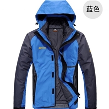 (已售罄)2013#男式户外运动棉衣风衣两件套棉衣户外两件套冲锋衣