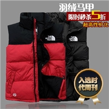 超高性价比羽绒背心男情侣马甲秋冬马夹男韩版立领羽绒马甲