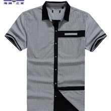 海澜之家衬衫修身男式男士衬衣半袖衬衣品牌男装批发159/180