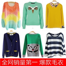 2013外贸订单品牌韩国时装毛衫订珠印花库存杂款毛衣服装批发
