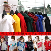 特韩版春秋冬女士特价大码胖MM宽松加厚抓绒休闲圆领连帽拉链卫衣