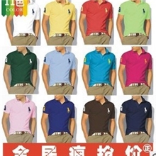 低价批发男士pol*衫男翻领T恤男T恤新款批发pol*男短袖汗衫