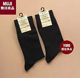 男袜需要可拍下