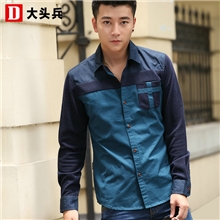 热卖爆款衬衫男装批发男士衬衫长袖修身韩版拼接撞色男式衬衣