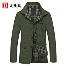 秋冬男装批发商务休闲夹克男士外套修身水洗翻领夹克男